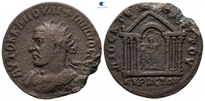 Cyrrhestica. Cyrrhus. Philip I Arab AD 244-249. 
Bronze Æ

27 mm, 13,44 g

...