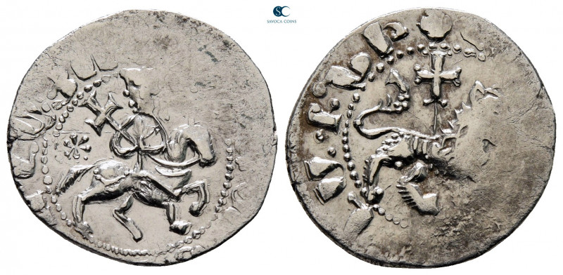 Cilician Armenia. Levon III AD 1301-1307. 
Takvorin AR

19 mm, 2,28 g



...