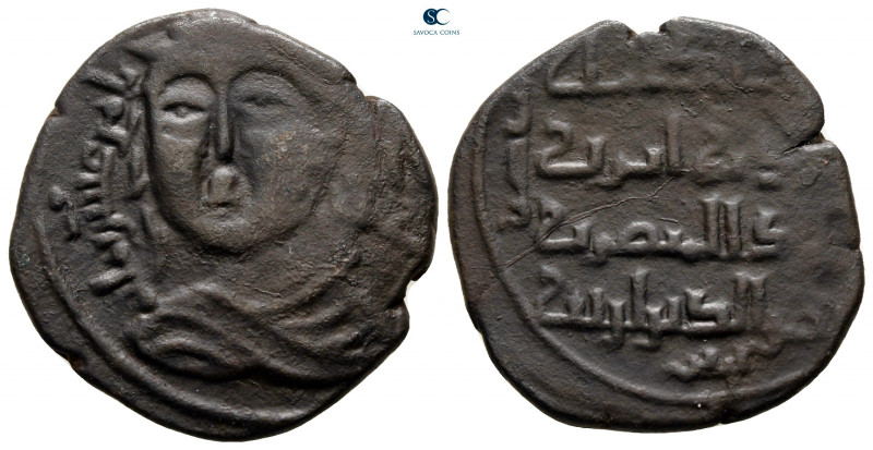 Anatolia and Al-Jazirah (Post-Seljuk). Artuqids (Mardin). Nasir al-Din Artuq Ars...