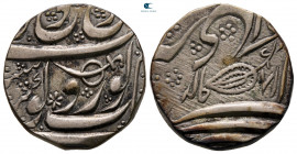 India.  AD 1800-1900. Rupee AR