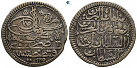 Turkey. Qustantînîya (Constantinople). Ahmed III AD 1703-1730. Para AR
