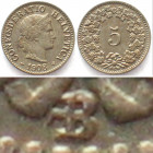 EIDGENOSSENSCHAFT. 5 Rappen 1908, Abart, Cu-Ni, RRR!