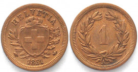 EIDGENOSSENSCHAFT. Rappen 1851, Bronze