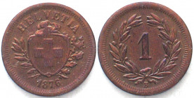 EIDGENOSSENSCHAFT. Rappen 1876, Bronze