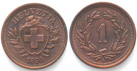 EIDGENOSSENSCHAFT. Rappen 1890, Bronze
