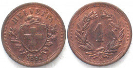 EIDGENOSSENSCHAFT. Rappen 1891, Bronze