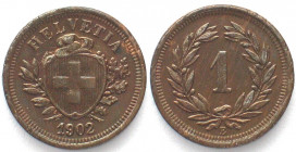 EIDGENOSSENSCHAFT. Rappen 1902, Bronze