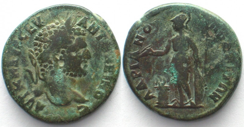 THRACE. Hadrianopolis, AE 25mm, under Caracalla, 198-217, Athena, VF
Moushmov 2...