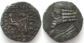 PHRAATES IV. 26 BC, AR Tetradrachm, Seleukeia mint, VF-XF