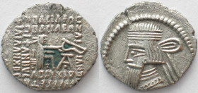 GOTARZES II. 40-51, AR Drachm, Ecbatane mint, AU!