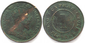 CYPRUS. British. Piastre 1908, Edward VII, bronze, VF, rare!