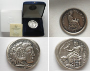GREECE. Bank of Greece V.I.P. silver medal ND (about 2000).