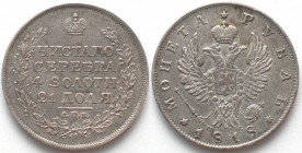 RUSSIA. Rouble 1818 SPB, Alexander I, silver, AU!