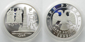 RUSSIA. 3 Roubles 1999, Friendship Monument, Ufa, silver, Proof, scarce!