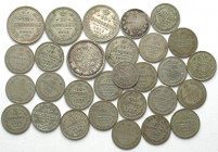 RUSSIA. Bulk of 29 silver coins 1845-1914