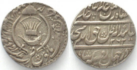 INDIA. Awadh, Rupee AH 1262-4 (1849), Muhammadabad mint, Amjad Ali Shah, silver, XF.