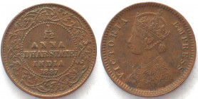 INDIA. Dhar, 1/12 Anna 1887, Anand Rao III, Victoria, copper, AU!