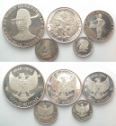INDONESIA. 25th Anniversary of Independence Silver Set (5). 200,250,500,750,1000 Rupiah 1970, Proof