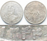 IRAN. 5000 Dinars AH 1344 from 33 (1925), Sultan Ahmad Shah, silver, very scarce! XF