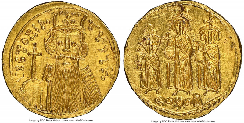 Constans II Pogonatus (AD 641-668), with Constantine IV, Heraclius, and Tiberius...