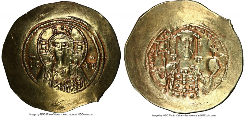 Michael VII Ducas (AD 1071-1078). AV/EL histamenon nomisma scyphate (29mm, 4.34 ...