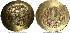 Michael VII Ducas (AD 1071-1078). AV/EL histamenon nomisma scyphate (29mm, 4.34 gm, 6h). NGC Choice XF 3/5 - 2/5, graffiti. Constantinople. Bust of Ch...