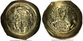 Michael VII Ducas (AD 1071-1078). AV/EL histamenon nomisma scyphate (28mm, 4.39 gm, 6h). NGC MS 5/5 - 5/5. Constantinople. Christ seated facing on str...