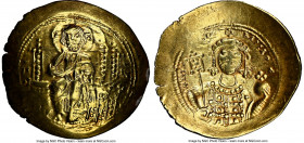 Michael VII Ducas (AD 1071-1078). AV/EL histamenon nomisma scyphate (27mm, 4.36 gm, 6h). NGC AU 3/5 - 4/5. Constantinople. Christ seated facing on str...
