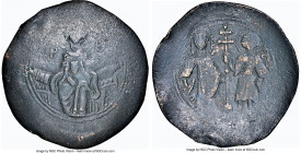 Isaac Comnenus (usurper in Cyprus) (AD 1185-1191). BI aspron trachy (30mm, 3.71 gm, 7h). NGC XF 3/5 - 3/5, edge crimp. Constantinople. MHP-ΘV (ligate,...
