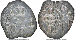 Isaac Comnenus (usurper in Cyprus) (AD 1185-1191). AE tetarteron (22mm, 2.36 gm, 6h). NGC XF 4/5 - 4/5. Uncertain Cypriot mint B. Є/M/M/A-N/Γ/H/Λ, Chr...