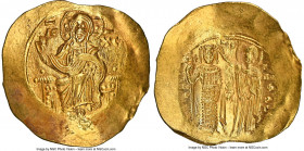 John III Ducas-Vatatzes, Empire of Nicaea (AD 1221/2-1254), AV hyperpyron (28mm, 4.33 gm, 6h). NGC Choice AU 5/5 - 4/5, edge crimps. Magnesia, ca. AD ...