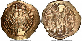 Andronicus II Palaeologus (AD 1294-1320), and Michael IX. AV/EL hyperpyron (24mm, 3.91 gm, 6h). NGC Choice XF 3/5 - 5/5. Constantinople, ca. AD 1303-1...