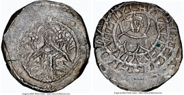 John VIII Palaeologus (AD 1421/5-1448). AR stavraton (23mm, 6.68 gm, 7h). NGC AU 3/5 - 3/5. Constantinople. Bust of Christ facing, wearing nimbus cruc...
