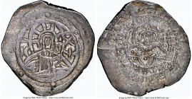 John VIII Palaeologus (AD 1421/5-1448). AR stavraton (25mm, 6.71 gm, 6h). NGC Choice XF 4/5 - 5/5. Constantinople. Bust of Christ facing, wearing nimb...