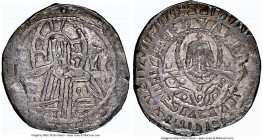 John VIII Palaeologus (AD 1421/5-1448). AR stavraton (21mm, 7.06 gm, 1h). NGC Choice XF 4/5 - 5/5. Constantinople. Bust of Christ facing, wearing nimb...