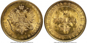 Russian Duchy. Nicholas II gold 10 Markkaa 1879-S MS65 NGC, Helsinki mint, KM8.2. Enveloped in total mint brilliance that beams forth from the surface...