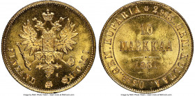 Russian Duchy. Nicholas II gold 10 Markkaa 1881-S MS65 NGC, Helsinki mint, KM8.2. Tied for the finest certified across PCGS and NGC to date. 

HID0980...