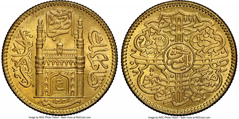 Hyderabad. Mir Usman Ali Khan gold Ashrafi AH 1337 Year 8 (1918/1919) MS66 NGC, ...