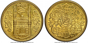 Hyderabad. Mir Usman Ali Khan gold Ashrafi AH 1342 Year 14 (1923/1924) MS66 NGC, Haidarabad mint, KM-Y57a, Fr-1165. Exceedingly well-preserved for the...