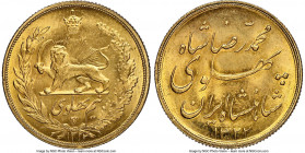 Muhammad Reza Pahlavi gold 1/2 Pahlavi SH 1322 (1943) MS65 NGC, KM1147. Marked by pure silkiness to well-kept surfaces, with ample die polish visible ...