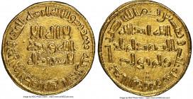 Umayyad. temp. Abd al-Malik (AH 65-86 / AD 685-705) gold Dinar AH 83 (AD 702/703) MS63 NGC, No mint (likely Damascus), A-125, Bernardi-43. 4.25gm. Per...