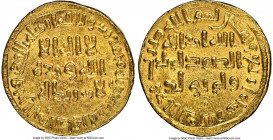 Umayyad. temp. Abd al-Malik (AH 65-86 / AD 685-705) gold Dinar AH 84 (AD 703/704) MS64 NGC, No mint (likely Damascus), A-125, Bernardi-43. 4.30gm. By ...