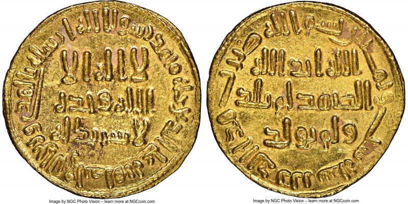 Umayyad. temp. Abd al-Malik (AH 65-86 / AD 685-705) gold Dinar AH 86 (AD 705/706...