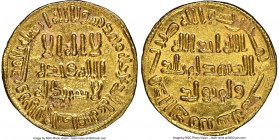 Umayyad. temp. Abd al-Malik (AH 65-86 / AD 685-705) gold Dinar AH 86 (AD 705/706) MS63 NGC, No mint (likely Damascus), A-125, Bernardi-43. 4.30gm. Ful...
