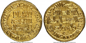 Umayyad. temp. al-Walid I (AH 86-96 / AD 705-715) gold Dinar AH 88 (AD 706/707) MS64 NGC, No mint (likely Damascus), A-127, Bernardi-43. 4.32gm. An id...