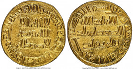 Umayyad. temp. al-Walid I (AH 86-96 / AD 705-715) gold Dinar AH 90 (AD 708/709) MS65 NGC, No mint (likely Damascus), A-127, Bernardi-43. 4.25gm. A coi...