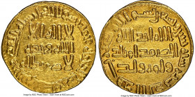 Umayyad. temp. al-Walid I (AH 86-96 / AD 705-715) gold Dinar AH 92 (AD 710/711) MS64 NGC, No mint (likely Damascus), A-127, Bernardi-43. 4.23gm. A sou...