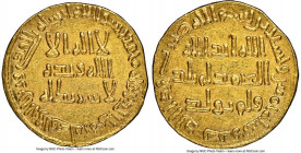 Umayyad. al-Walid I (AH 86-96 / AD 705-715) gold Dinar AH 95 (AD 713/714) MS62 NGC, No mint (Damascus mint), A-127, Bernardi-43. 4.23gm. A soundly pro...