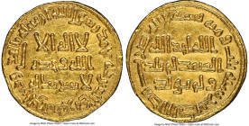 Umayyad. temp. Yazid II (AH 101-105 / AD 720-724) gold Dinar AH 103 (AD 721/722) MS62 NGC, No mint (likely Damascus), A-134, Bernardi-43. 4.23gm. Stru...