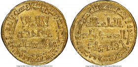 Umayyad. temp. Hisham (AH 105-125 / AD 724-743) gold Dinar AH 119 (AD 737/738) MS62 NGC, No mint (likely Damascus), A-136, Bernardi-51. 4.23gm. Very h...